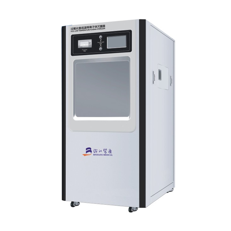 Alat Sterilisasi Plasma Suhu Rendah