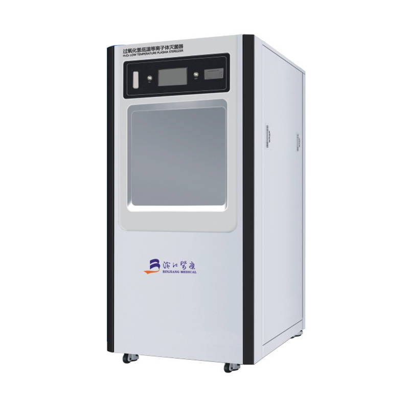 Alat Sterilisasi Plasma Suhu Rendah