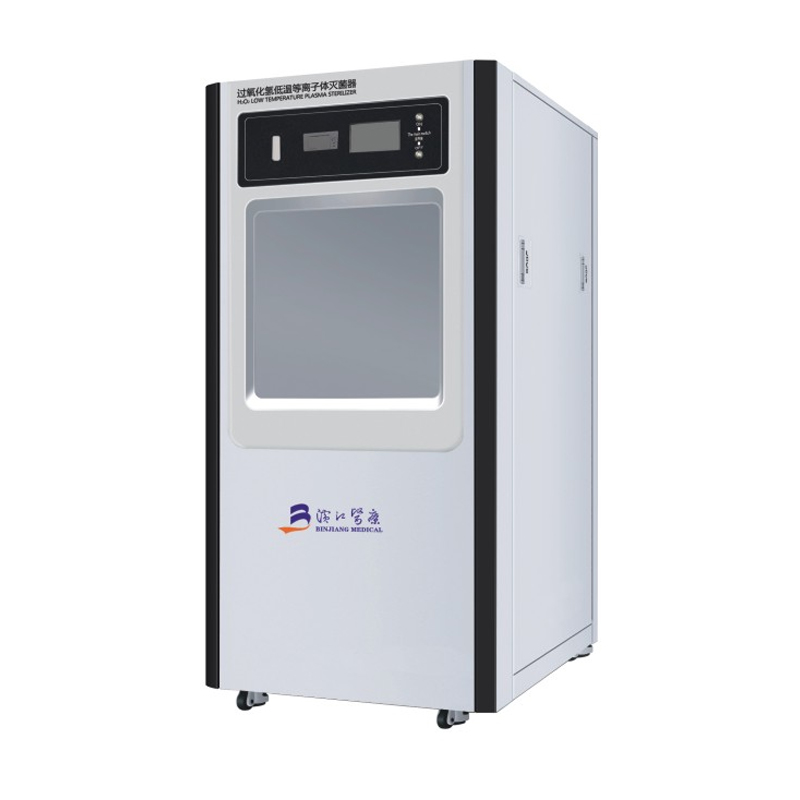 Alat Sterilisasi Plasma Suhu Rendah