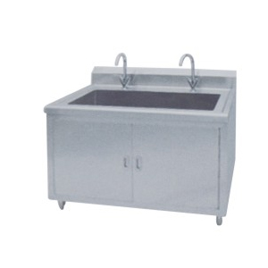 Tangki cuci yang panjang