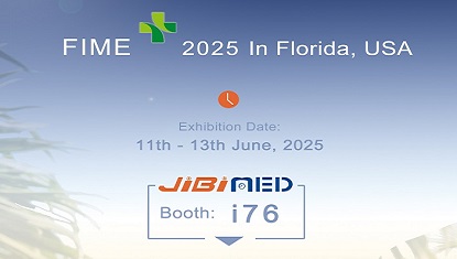 Undangan ke 2025 Pameran Peralatan Medis Internasional (FIME)
